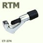 tube cutter(ct-274)